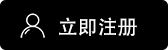trc20交易平台下载